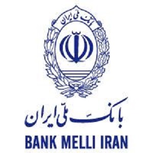 Customers: Bank Melli Iran